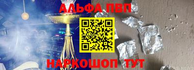 кокаин колумбия Комсомольск-на-Амуре
