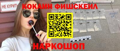 кристаллы Коммунар