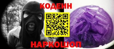 соль курить ск Конаково