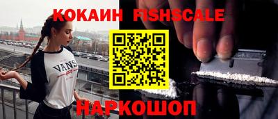 кристаллы Коммунар