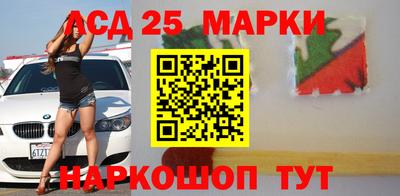соль курить ск Конаково