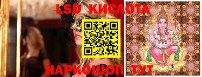 соль курить ск Конаково