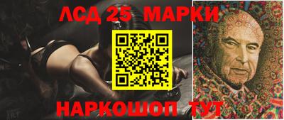 соль курить ск Конаково