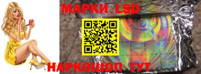 кокаин колумбия Комсомольск-на-Амуре