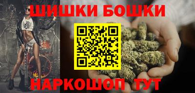 кокаин колумбия Комсомольск-на-Амуре