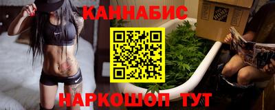 кокаин колумбия Комсомольск-на-Амуре