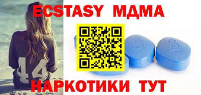 соль курить ск Конаково
