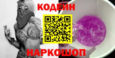 кристаллы Коммунар