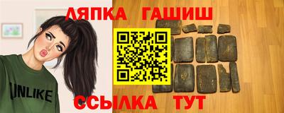 кристаллы Коммунар