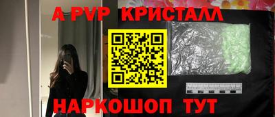 кокаин колумбия Комсомольск-на-Амуре