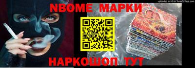 кокаин колумбия Комсомольск-на-Амуре
