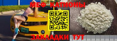 соль курить ск Конаково