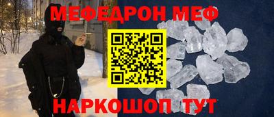 соль курить ск Конаково