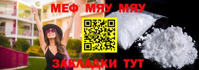 кокаин колумбия Комсомольск-на-Амуре